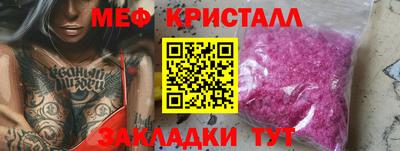 круглые Бугуруслан