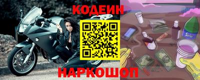 гашишное масло Бузулук