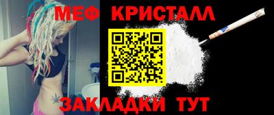 круглые Бугуруслан