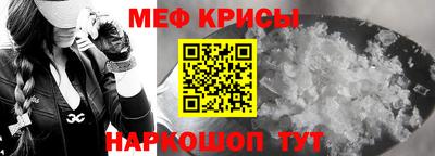 гашишное масло Бузулук