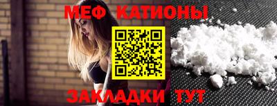 круглые Бугуруслан