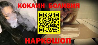 круглые Бугуруслан