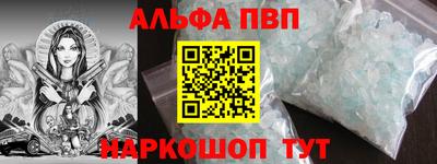 гашишное масло Бузулук