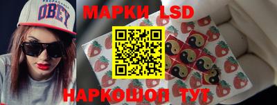гашишное масло Бузулук