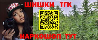 круглые Бугуруслан