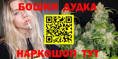 круглые Бугуруслан
