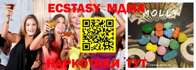круглые Бугуруслан