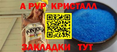 кокаин колумбия Ковров