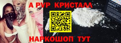 гашишное масло Бузулук