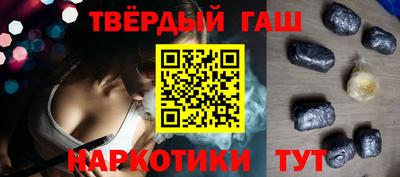 круглые Бугуруслан