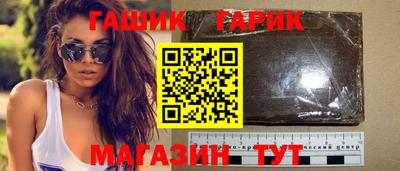круглые Бугуруслан
