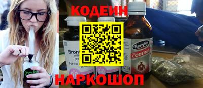 круглые Бугуруслан